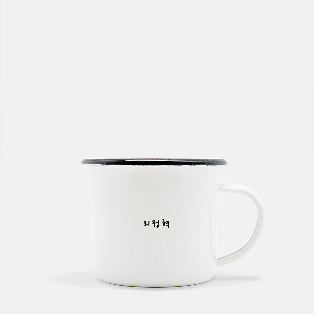 Probably Soju Enamel Mug - Subtly Asian Shop | Korean Merch Kdrama Gifts Asian Themed Gift Shops USA