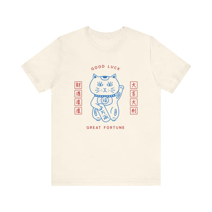 Fortune Cat Maneki Neko T-shirt