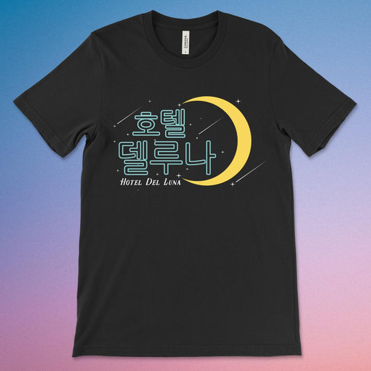 Hotel Del Luna Kdrama T-shirt