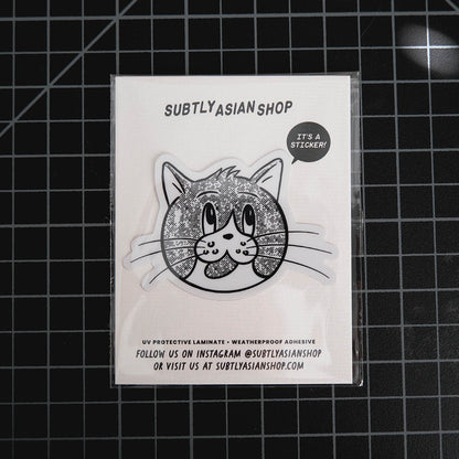 Playful Cat Grin Sticker