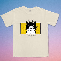 Annyeong Human T-shirt