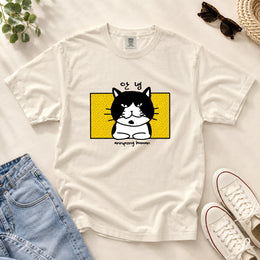 Annyeong Human T-shirt