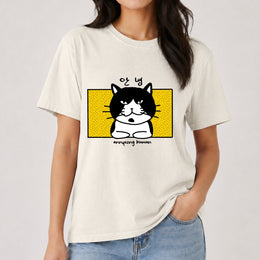 Annyeong Human T-shirt
