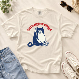 Sarangmeowyo Kdrama T-shirt