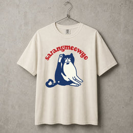 Sarangmeowyo Kdrama T-shirt