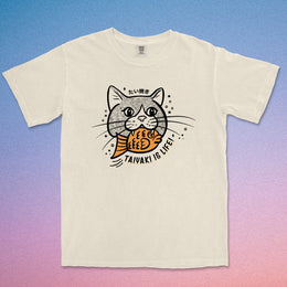 Taiyaki Is Life Cute Cat T-shirt