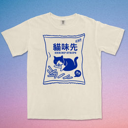 Cat “Shrimp Snack” T-shirt