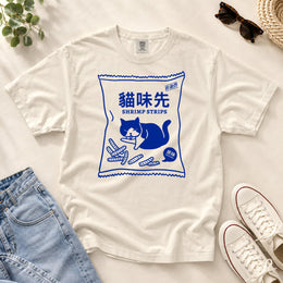 Cat “Shrimp Snack” T-shirt