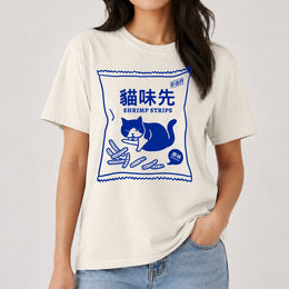 Cat “Shrimp Snack” T-shirt