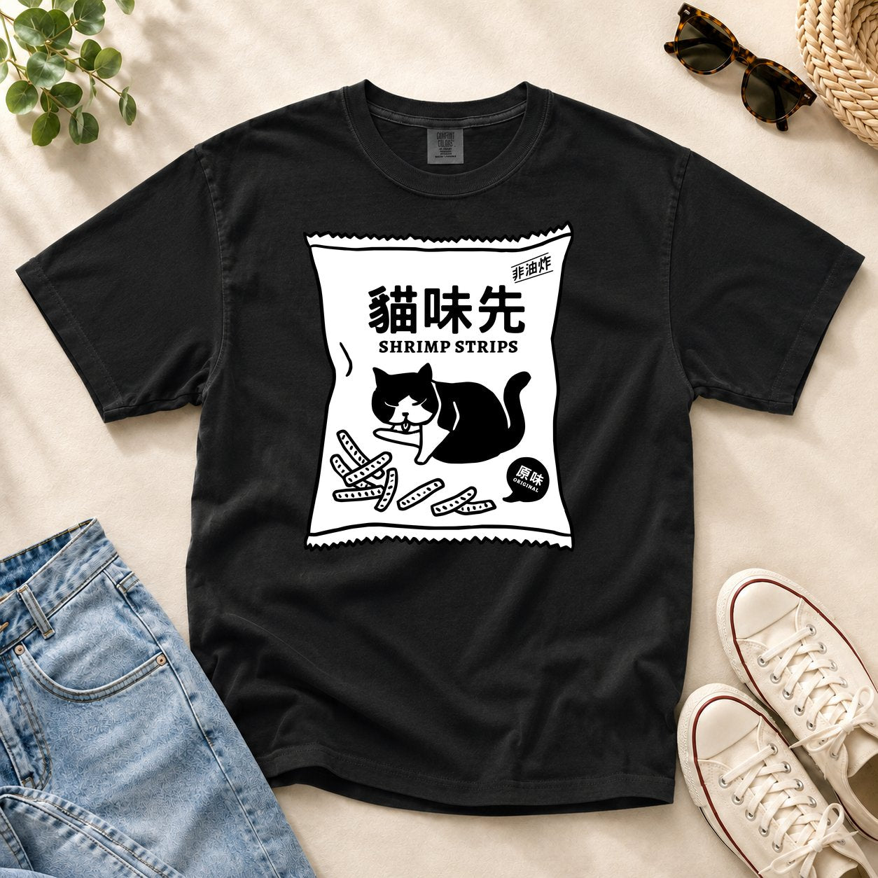 Cat “Shrimp Snack” T-shirt