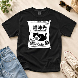 Cat “Shrimp Snack” T-shirt