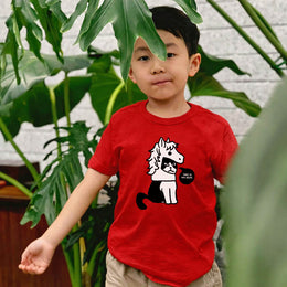 This is My Year Youth T-Shirt