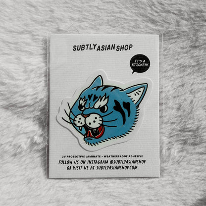 Intense Cat Gaze Sticker