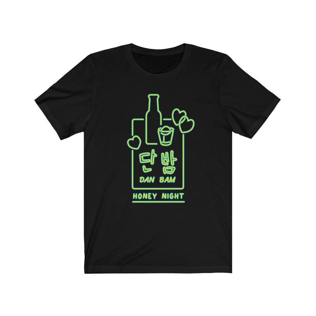 Dam Bam Honey Night Kdrama T-shirt - Black / L - Subtly Asian Shop | Korean Merch Kdrama Gifts Asian Themed Gift Shops USA