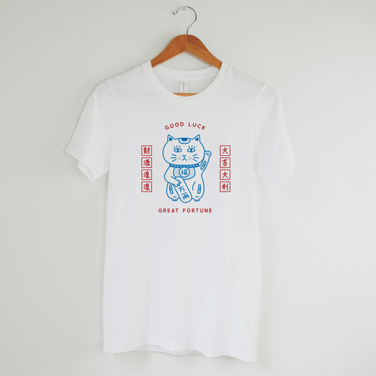Fortune Cat Maneki Neko T-shirt - Subtly Asian Shop | Korean Merch Kdrama Gifts Asian Themed Gift Shops USA