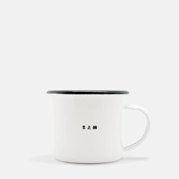 Goblin Kdrama Enamel Mug - Subtly Asian Shop | Korean Merch Kdrama Gifts Asian Themed Gift Shops USA