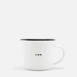 Reply 1988 Kdramas Enamel Mug - Subtly Asian Shop | Korean Merch Kdrama Gifts Asian Themed Gift Shops USA