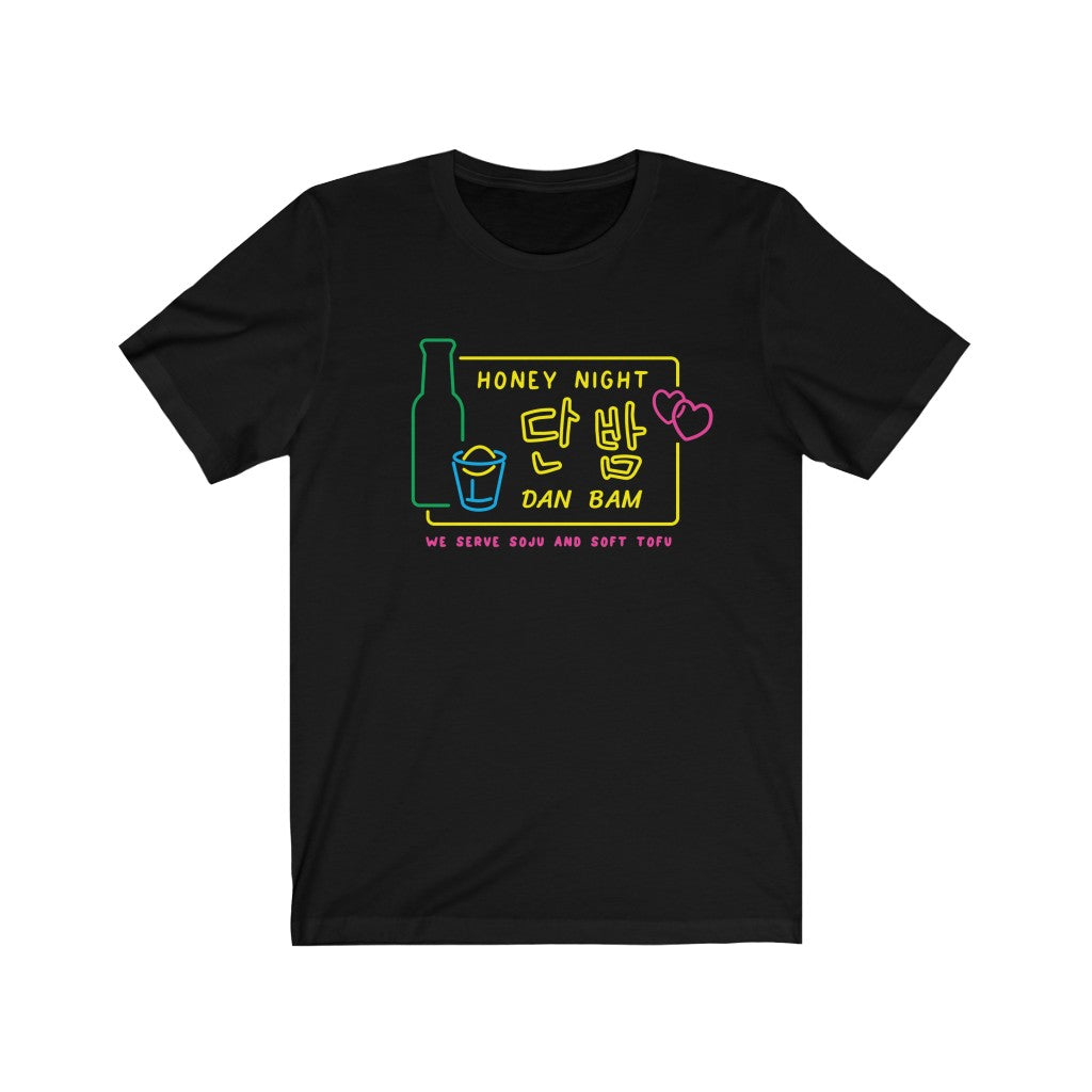 Itaewon Class Dam Bam Honey Night T-shirt - Black / L - Subtly Asian Shop | Korean Merch Kdrama Gifts Asian Themed Gift Shops USA